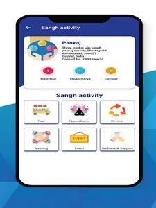 Jain Sangh Management Paltform screenshot 11