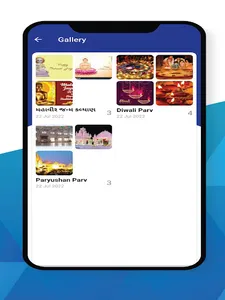 Jain Sangh Management Paltform screenshot 12