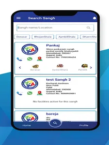 Jain Sangh Management Paltform screenshot 13