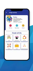 Jain Sangh Management Paltform screenshot 3