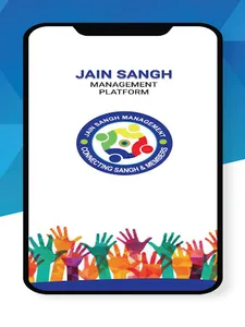 Jain Sangh Management Paltform screenshot 7