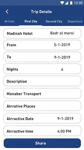 Manaper screenshot 4