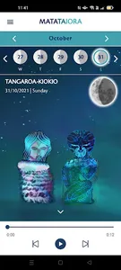 Matataiora screenshot 3