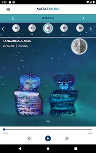 Matataiora screenshot 9