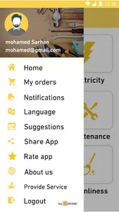 مهن (المستخدم) screenshot 3