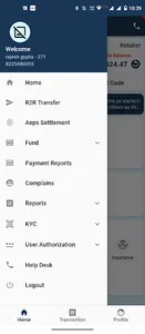 Microbank screenshot 0