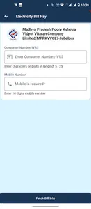 Microbank screenshot 3