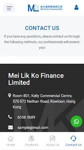 Mei Lik Ko screenshot 1