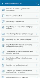 Amlak screenshot 11