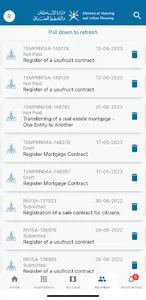 Amlak screenshot 13