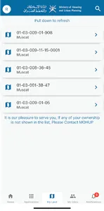 Amlak screenshot 14