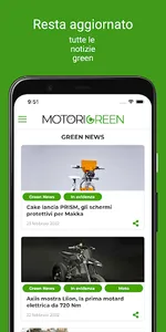MotoriGreen screenshot 2