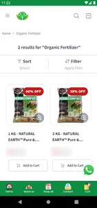 Natural Earth Store screenshot 1