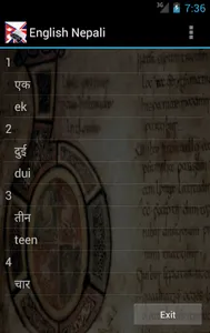 English Nepali Dictionary screenshot 12