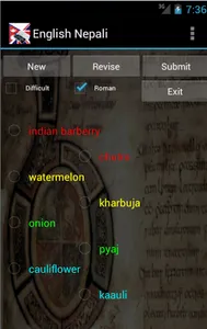 English Nepali Dictionary screenshot 19