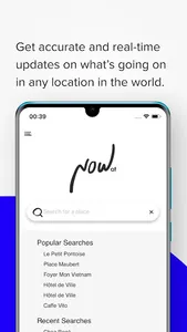 NowAt screenshot 1