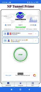 NP TUNNEL PRIME screenshot 0