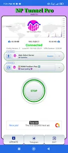 NP TUNNEL PR0 screenshot 2