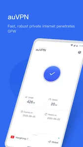 auVPN - Fast Paid VPN of 2023 screenshot 5