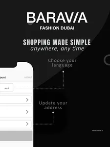 Baravia screenshot 9