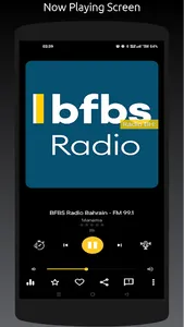 Radio BH: All Bahrain Stations screenshot 0