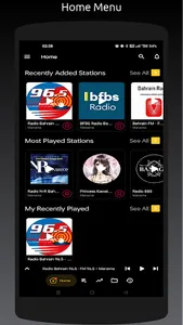 Radio BH: All Bahrain Stations screenshot 6