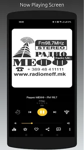 Radio MK: Macedonia Stations screenshot 2