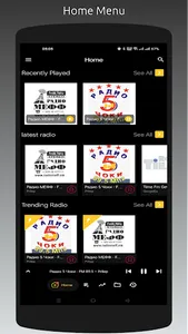 Radio MK: Macedonia Stations screenshot 23