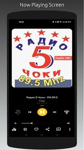 Radio MK: Macedonia Stations screenshot 4