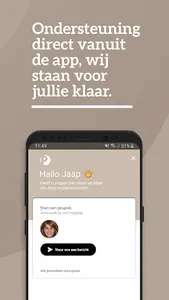 Bakkerij Paulissen screenshot 4