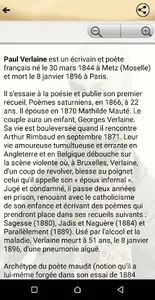 Liturgies Intimes screenshot 3