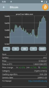 CoinData - crypto assets and b screenshot 2