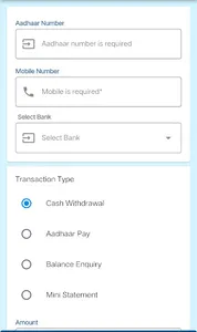 Payrupya Sarathi screenshot 14