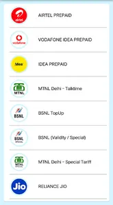 Payrupya Sarathi screenshot 15