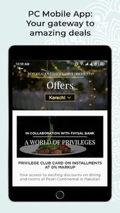 Pearl Continental Hotels - PC screenshot 10