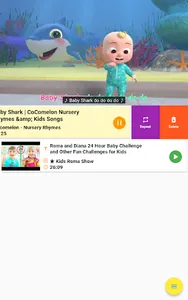 VIDEO  REPEAT - 영상 반복 재생 screenshot 14