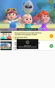 VIDEO  REPEAT - 영상 반복 재생 screenshot 23