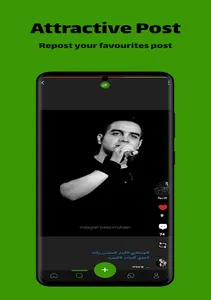 Pinno screenshot 18