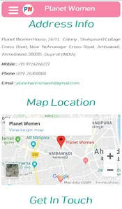 Planet Women screenshot 2