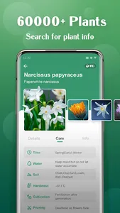 Plant Lens Plant identifier screenshot 2