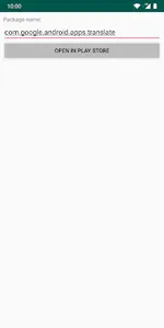 Pname+ screenshot 1