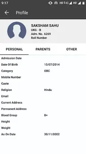 PPS Itarsi ERP screenshot 0
