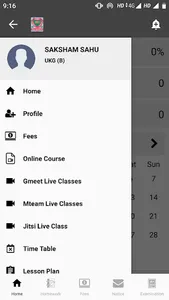 PPS Itarsi ERP screenshot 2