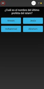 quiz islamico screenshot 1