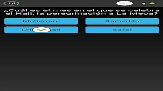 quiz islamico screenshot 27