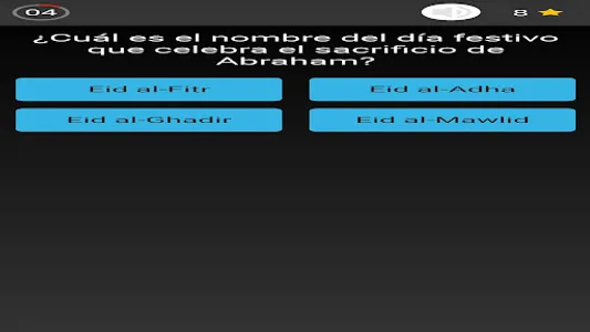 quiz islamico screenshot 28