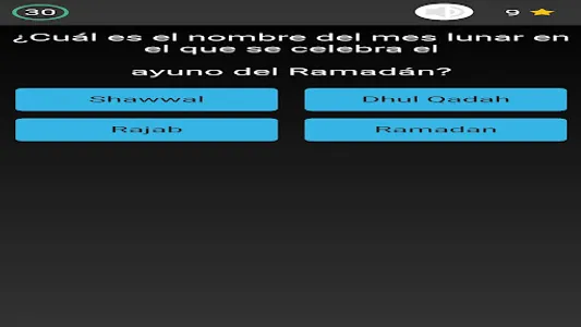 quiz islamico screenshot 30