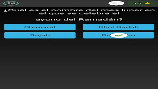 quiz islamico screenshot 31