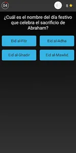 quiz islamico screenshot 4