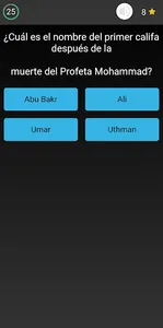 quiz islamico screenshot 5